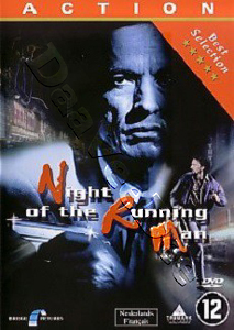 Night of the Running Man (1994) (DVD)